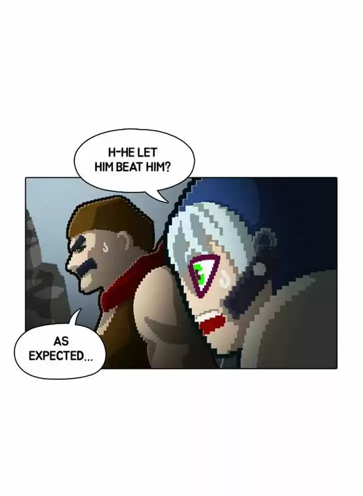 Guardians of the Video Game 65