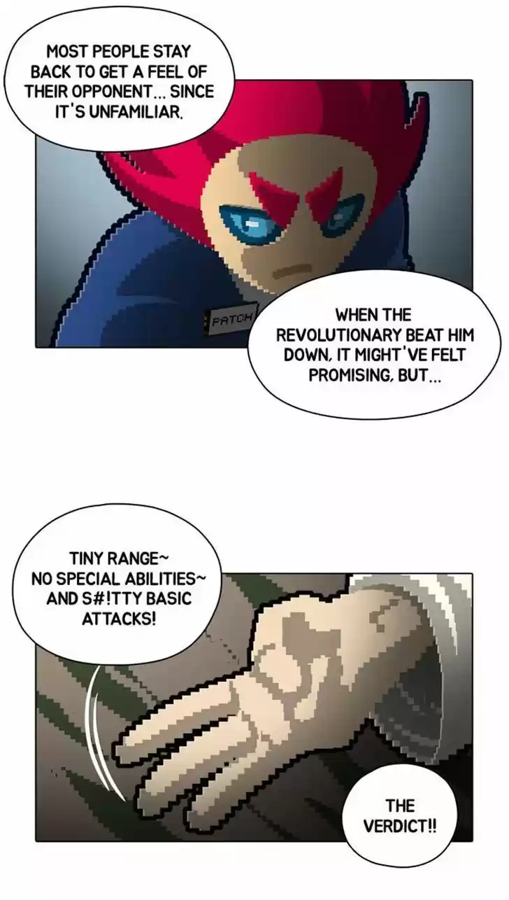 Guardians of the Video Game 65