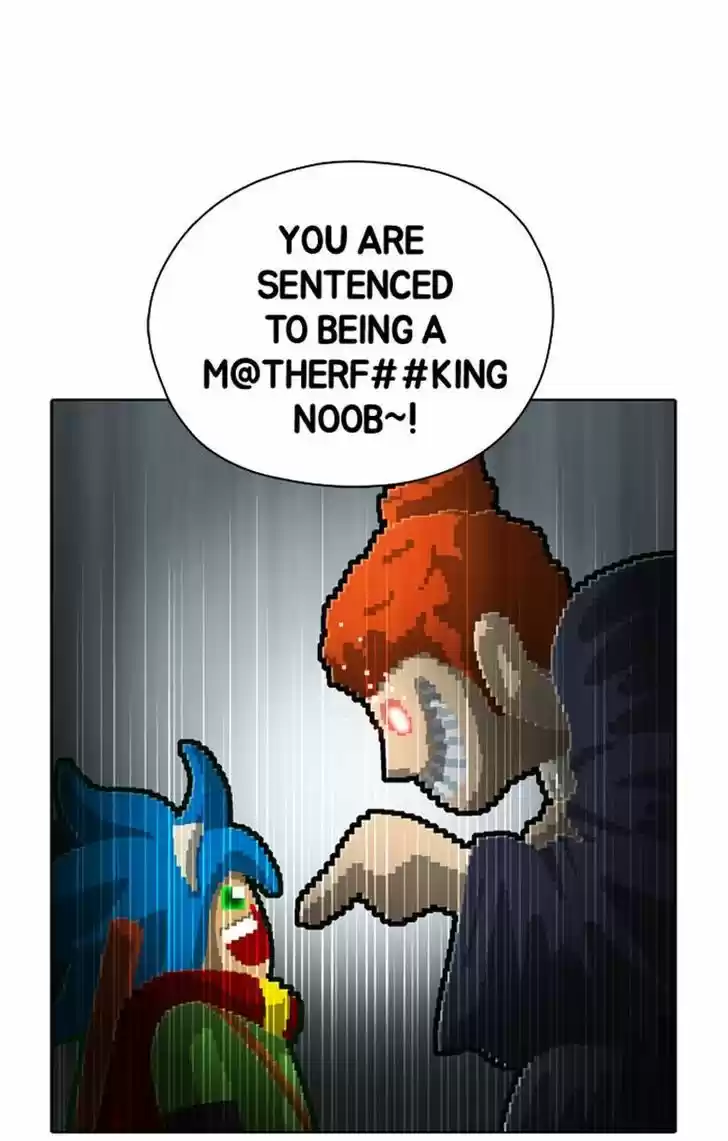 Guardians of the Video Game 65