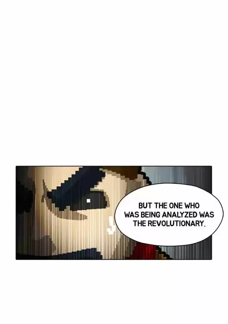 Guardians of the Video Game 65