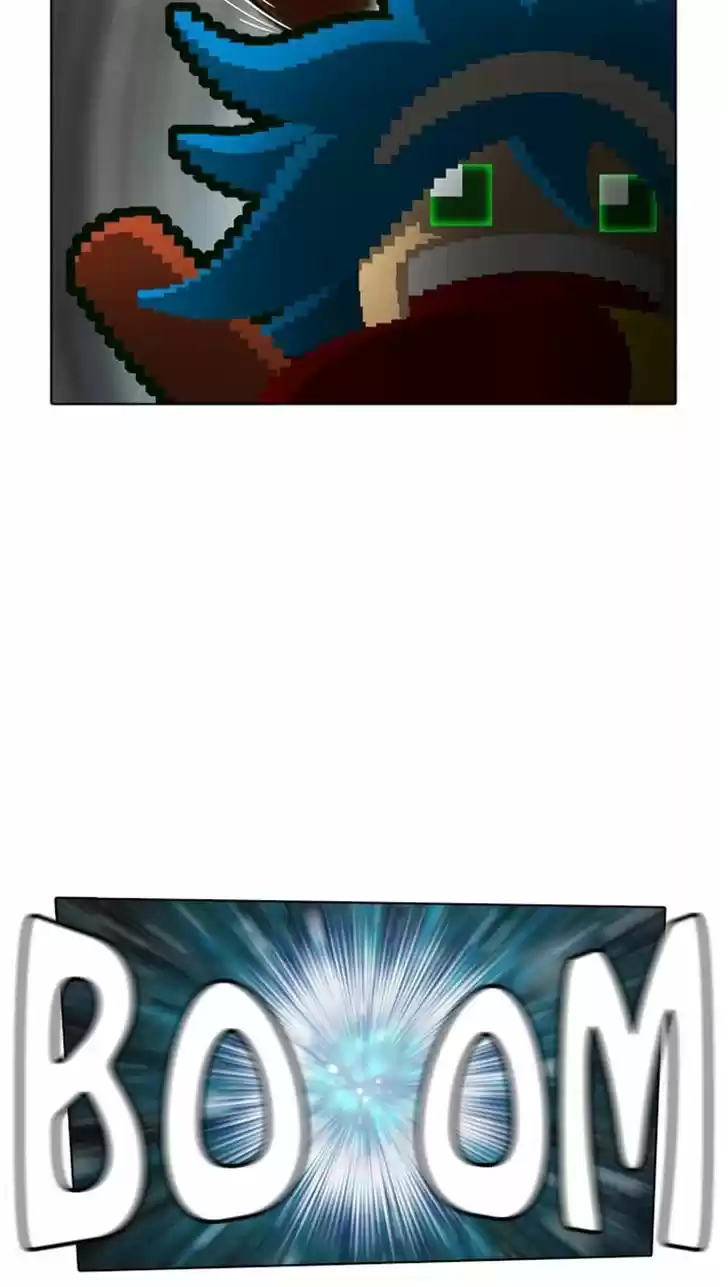 Guardians of the Video Game 65