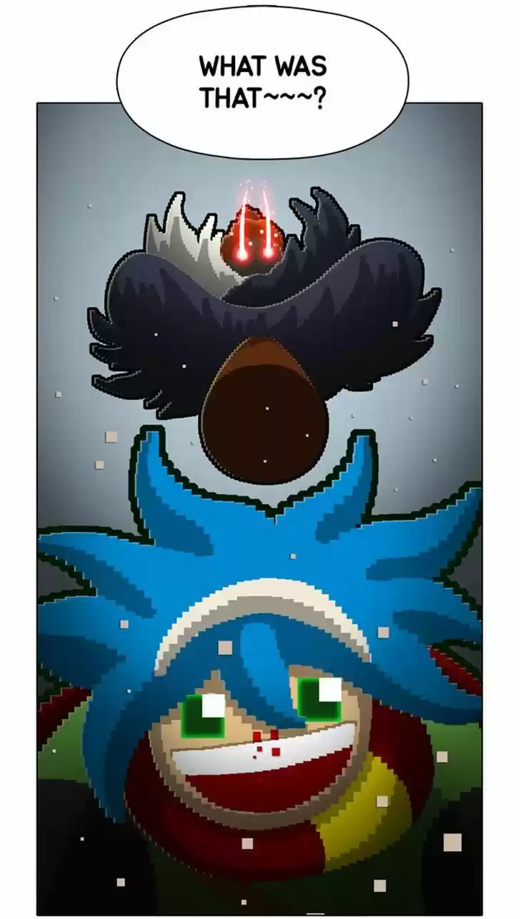 Guardians of the Video Game 66