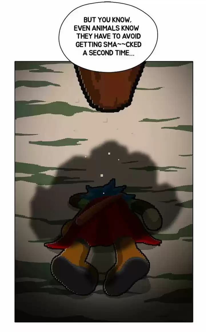 Guardians of the Video Game 66