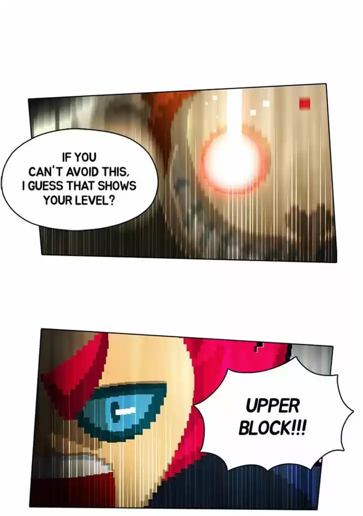 Guardians of the Video Game 66