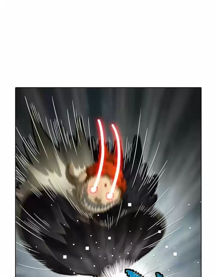 Guardians of the Video Game 66