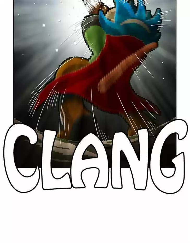 Guardians of the Video Game 66