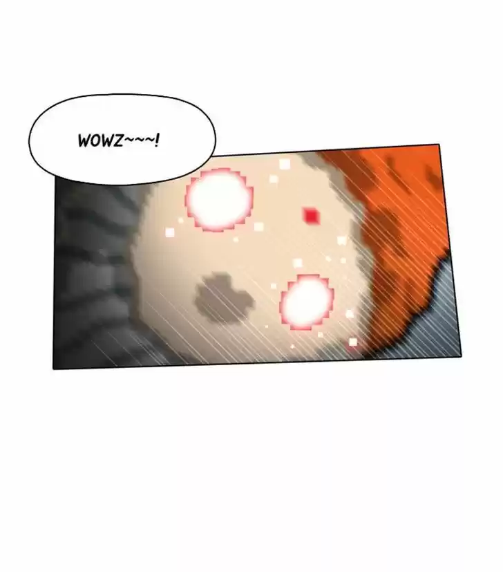 Guardians of the Video Game 66