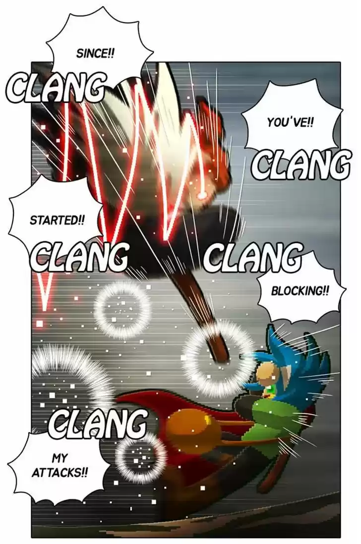 Guardians of the Video Game 66