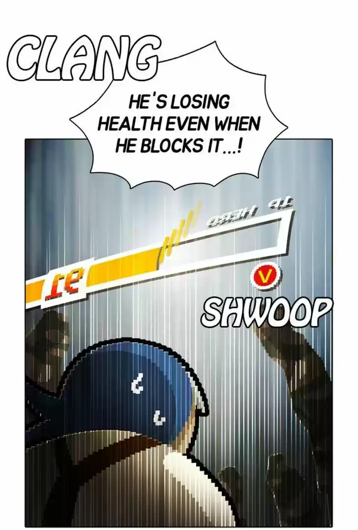 Guardians of the Video Game 66