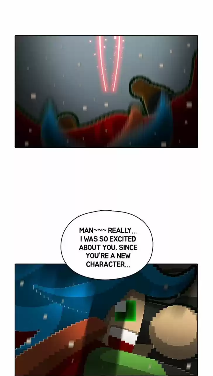 Guardians of the Video Game 66