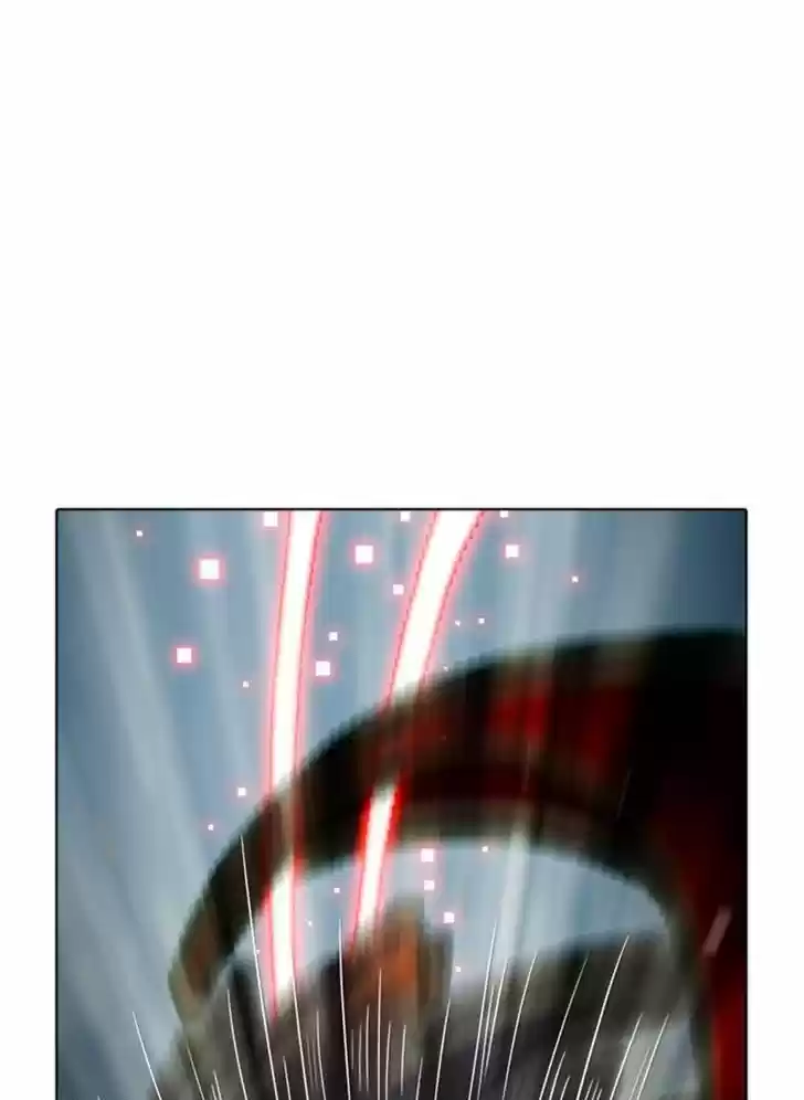 Guardians of the Video Game 66