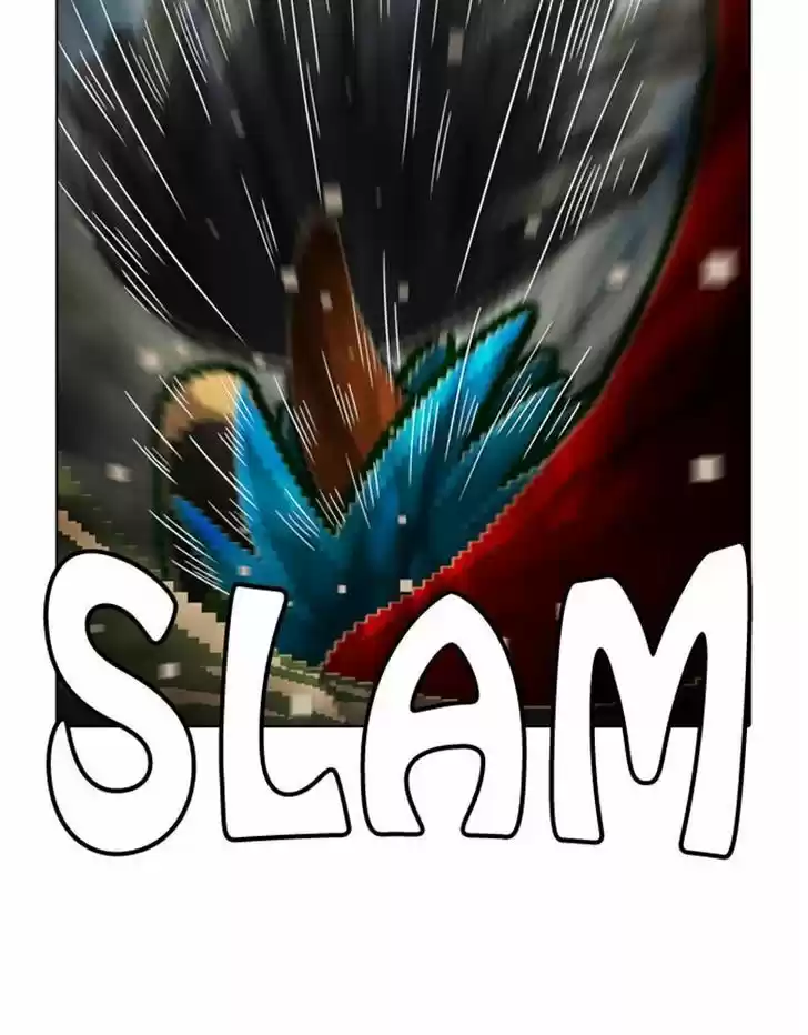 Guardians of the Video Game 66