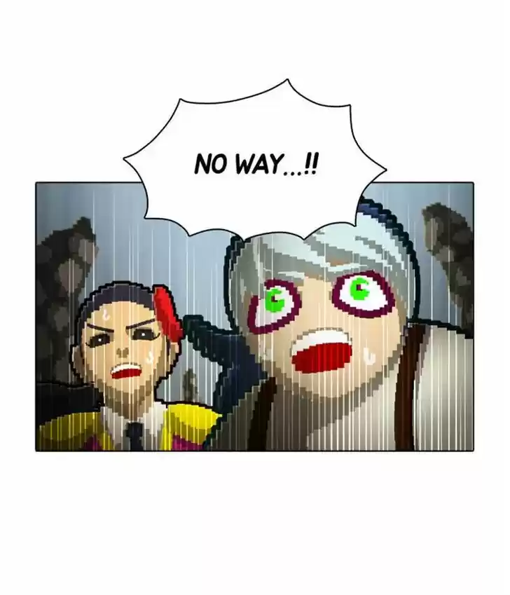 Guardians of the Video Game 66