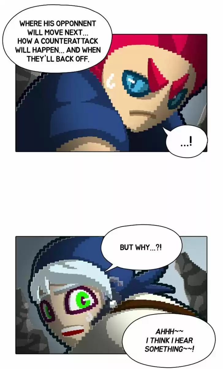 Guardians of the Video Game 66