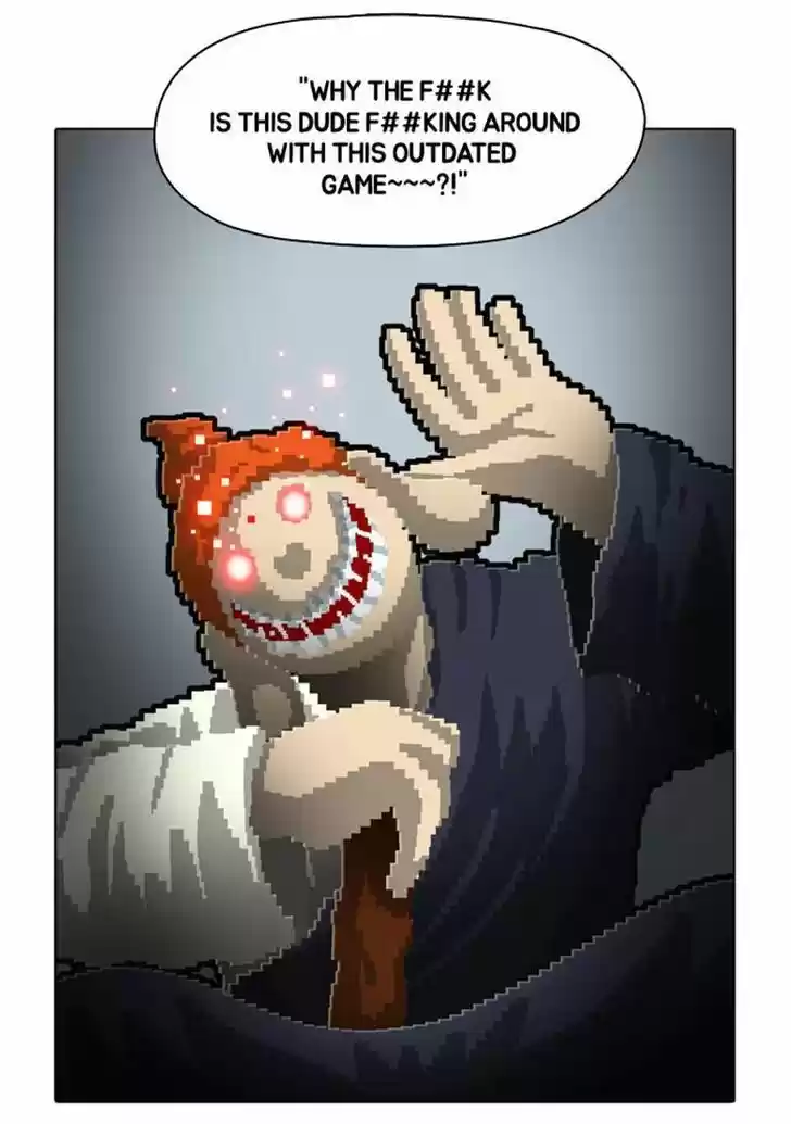 Guardians of the Video Game 66