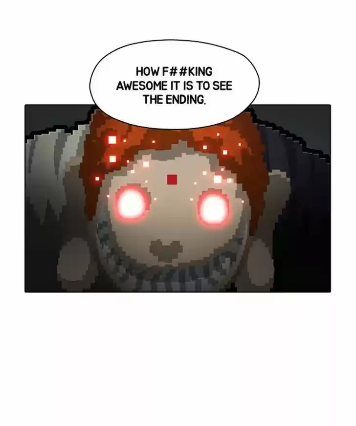 Guardians of the Video Game 66