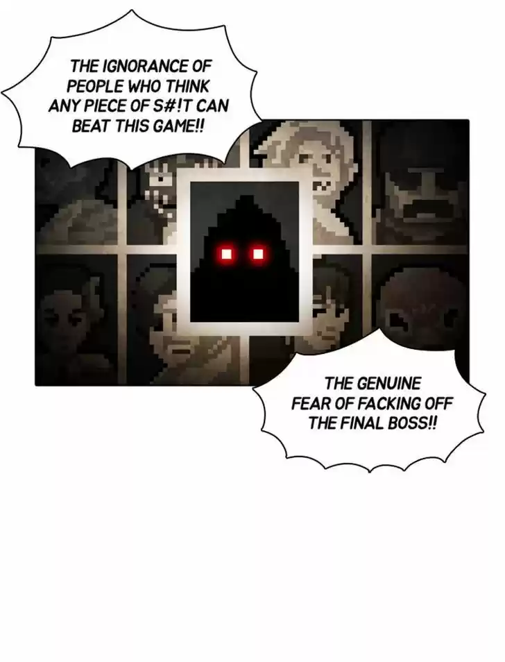 Guardians of the Video Game 66