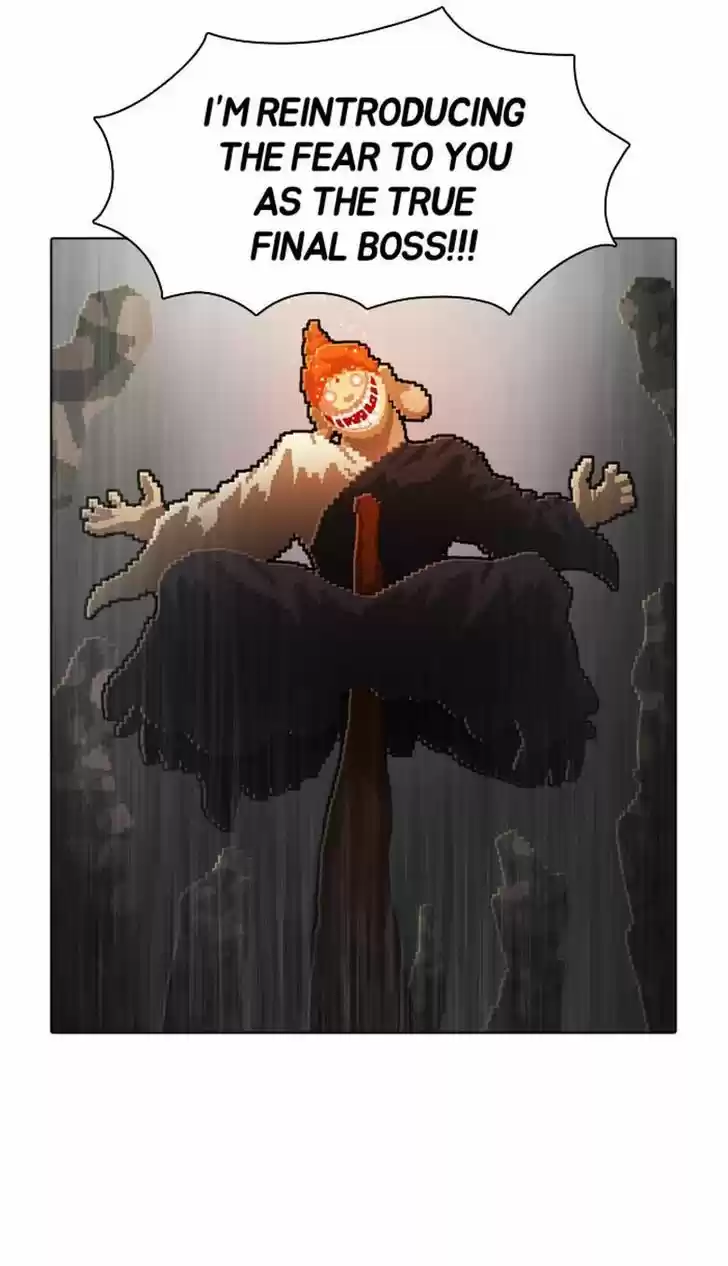 Guardians of the Video Game 66