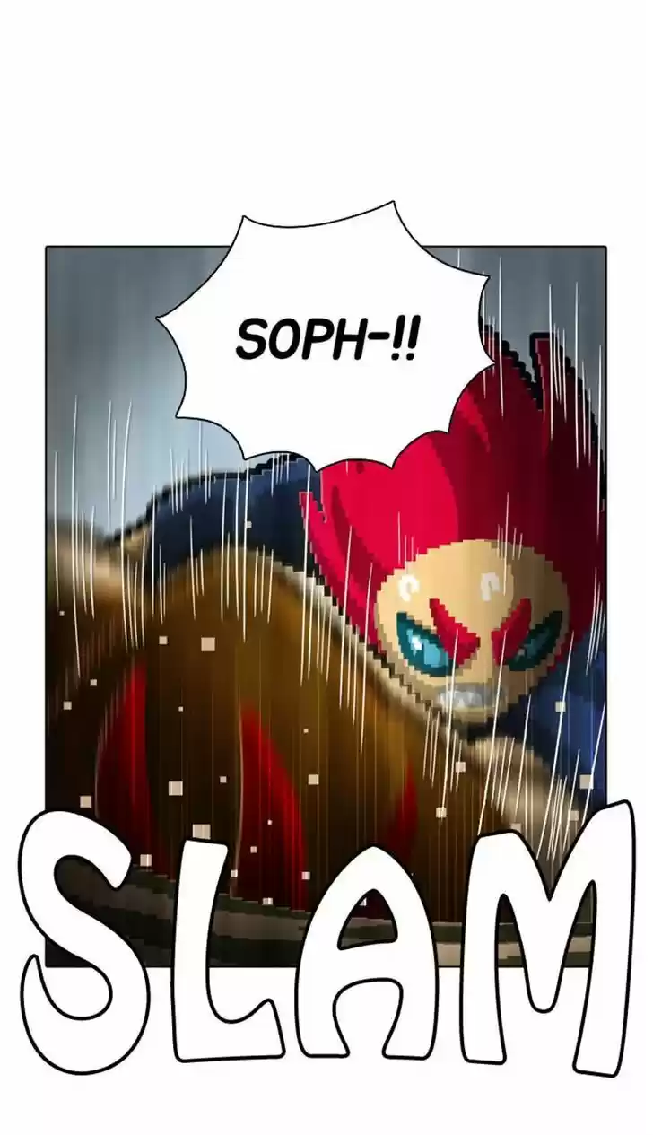 Guardians of the Video Game 66