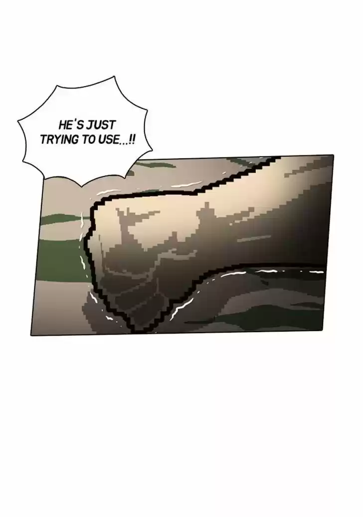 Guardians of the Video Game 66