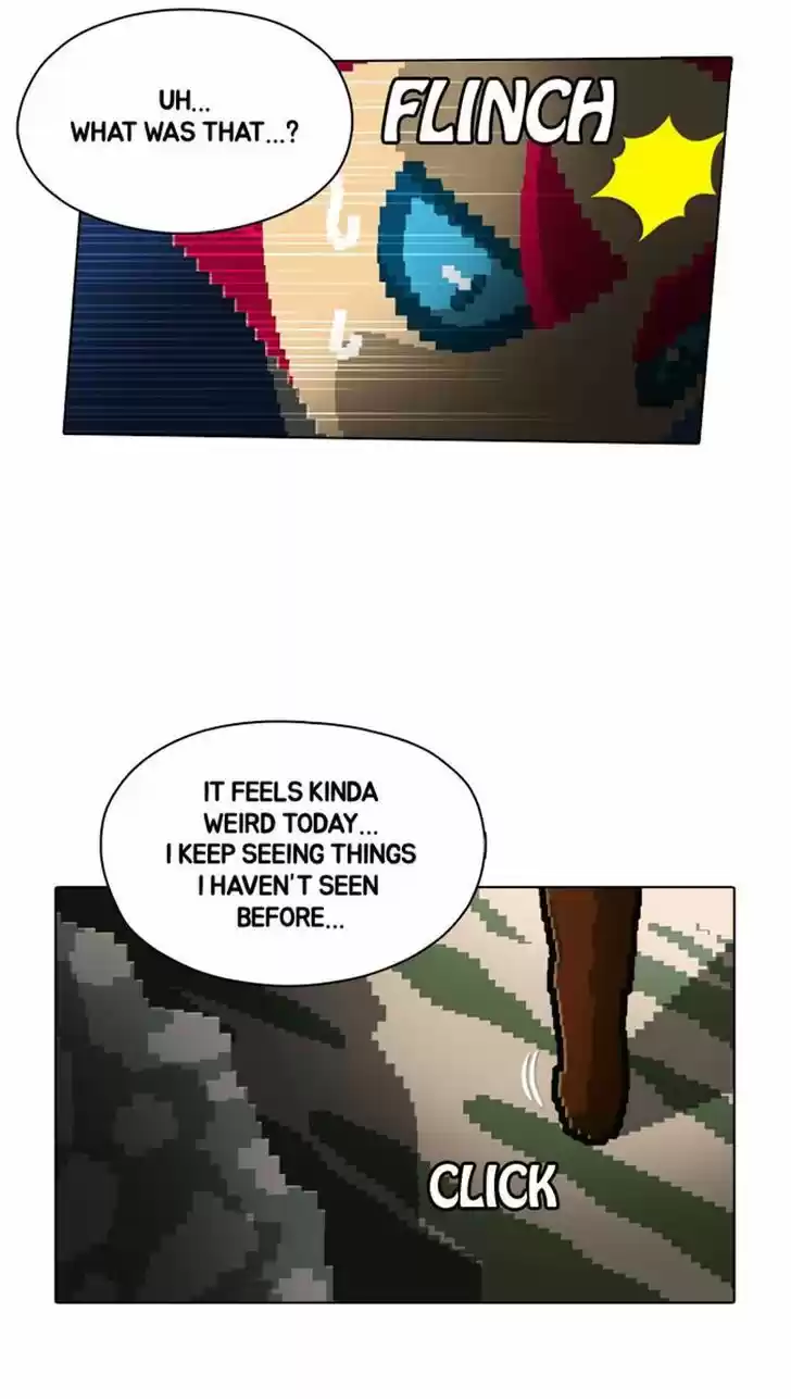 Guardians of the Video Game 66