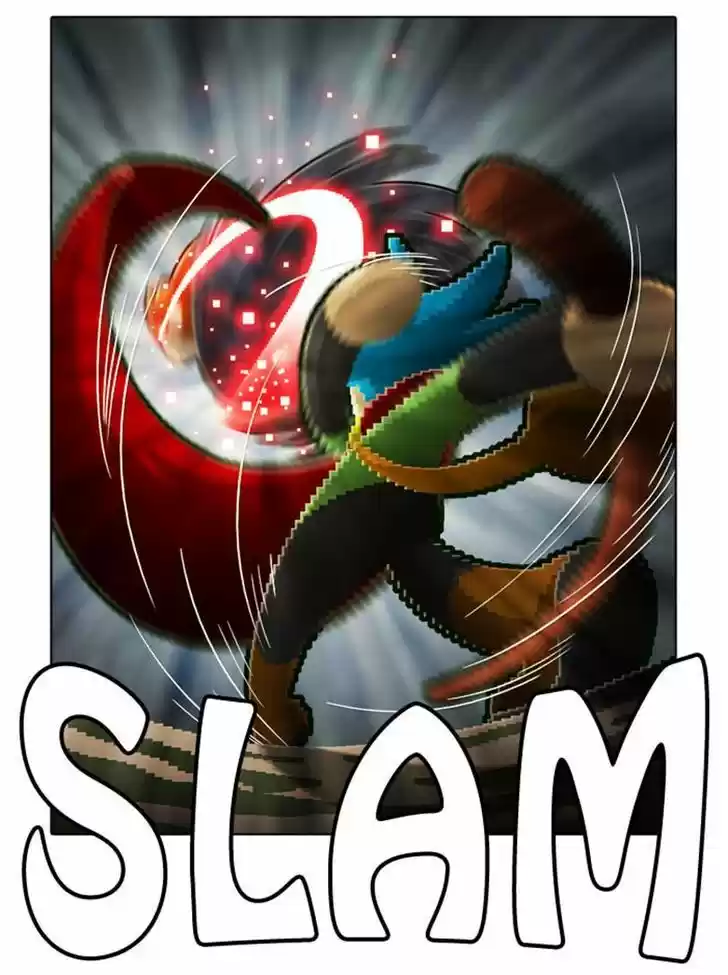 Guardians of the Video Game 66