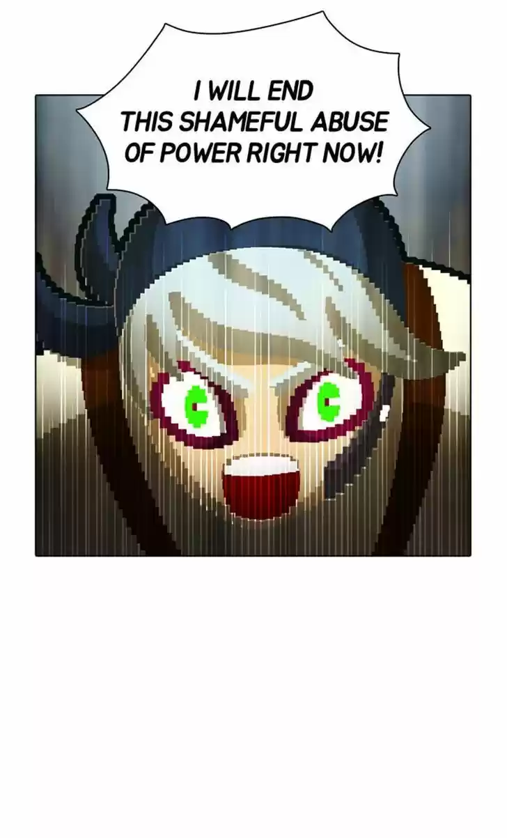 Guardians of the Video Game 66