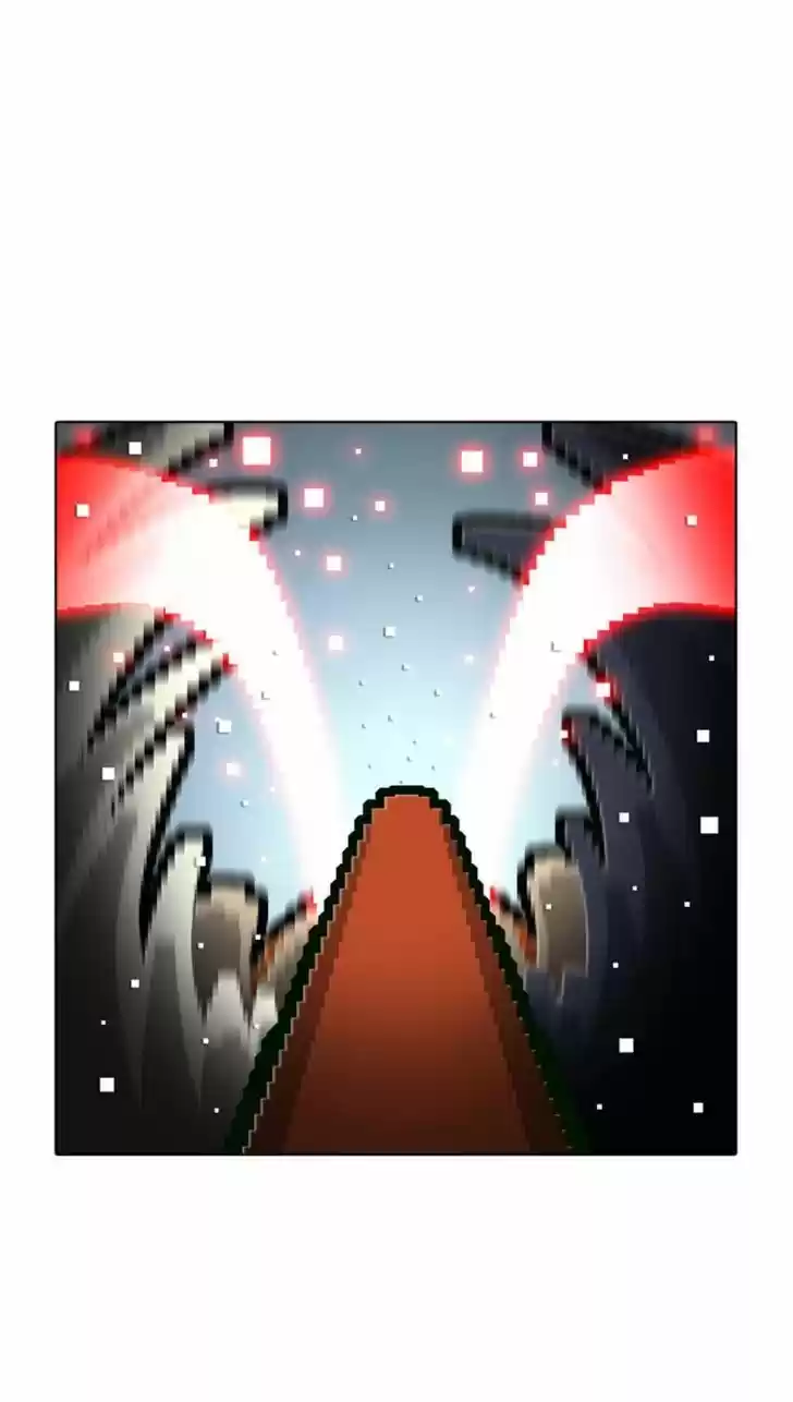 Guardians of the Video Game 66