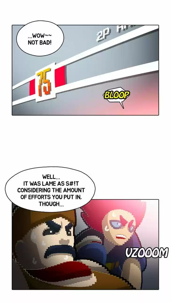 Guardians of the Video Game 66