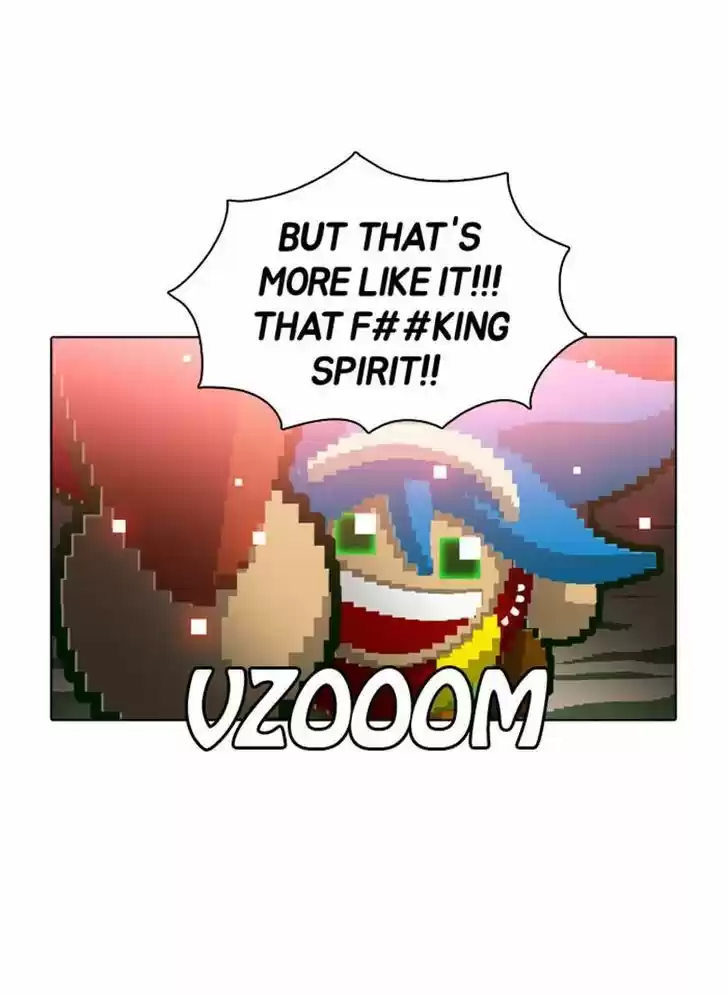 Guardians of the Video Game 66