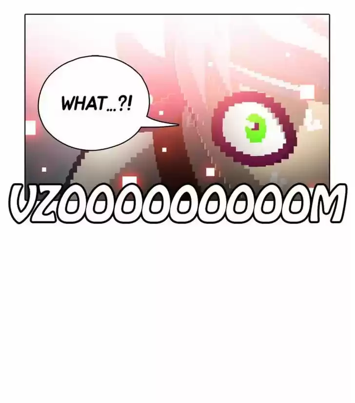 Guardians of the Video Game 66