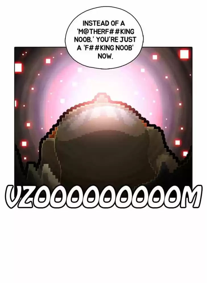 Guardians of the Video Game 66