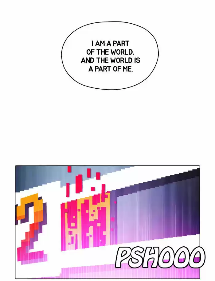 Guardians of the Video Game 67