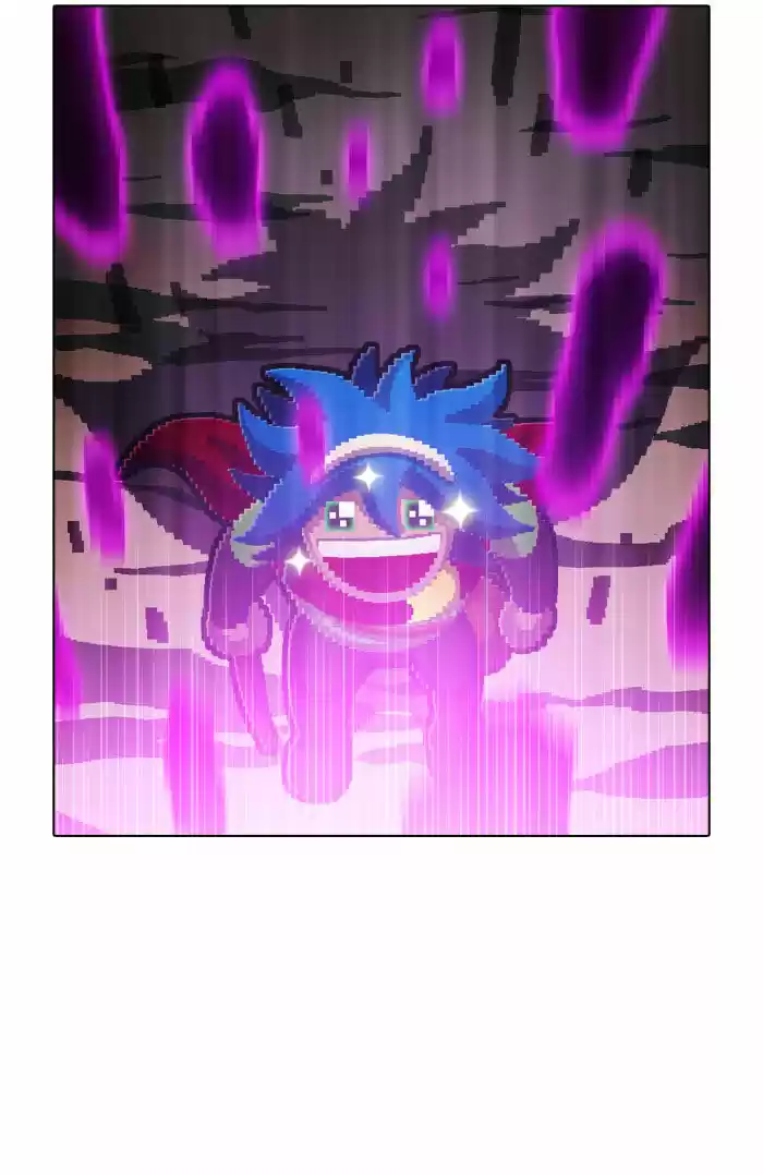 Guardians of the Video Game 67