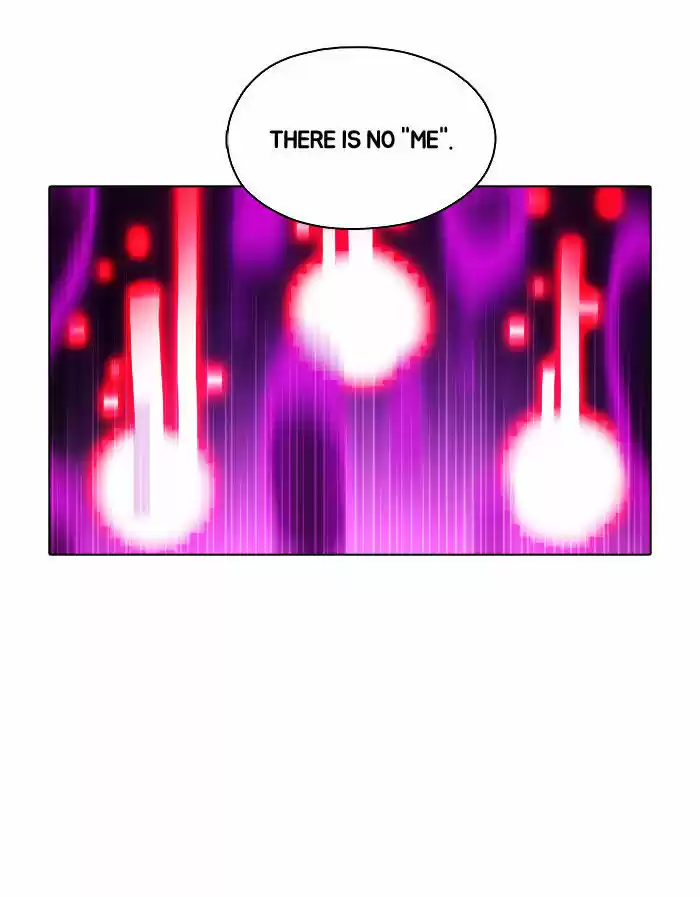 Guardians of the Video Game 67