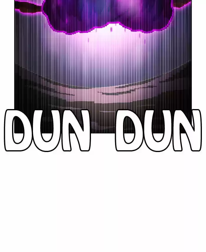 Guardians of the Video Game 67