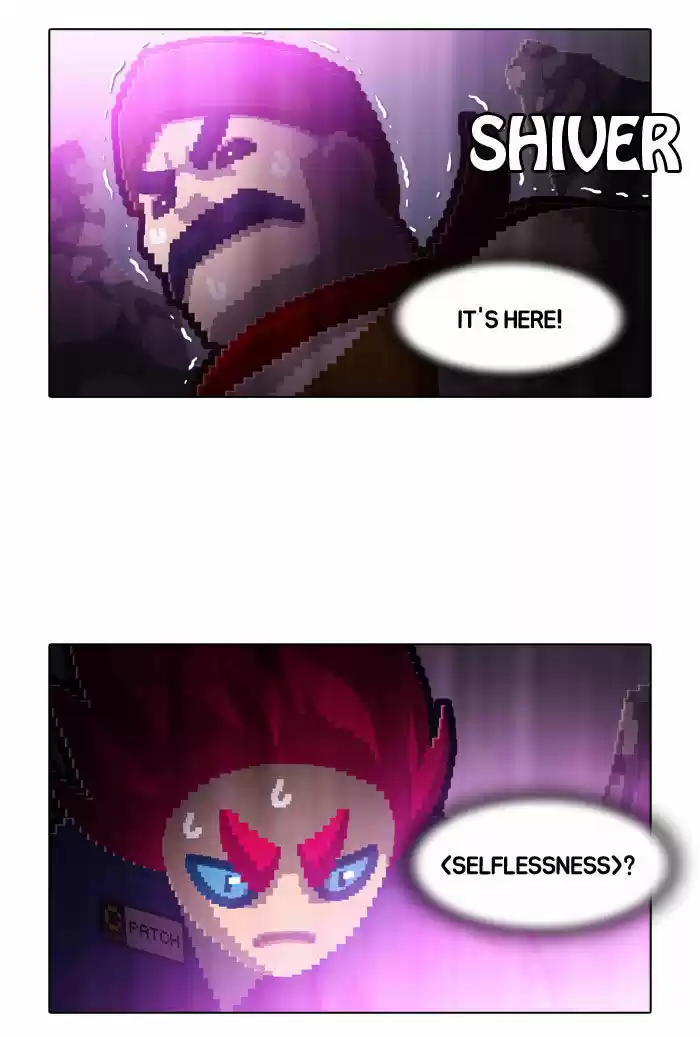 Guardians of the Video Game 67