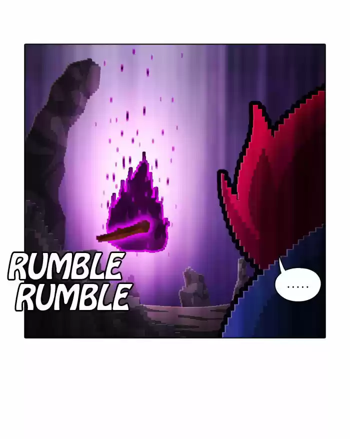 Guardians of the Video Game 67