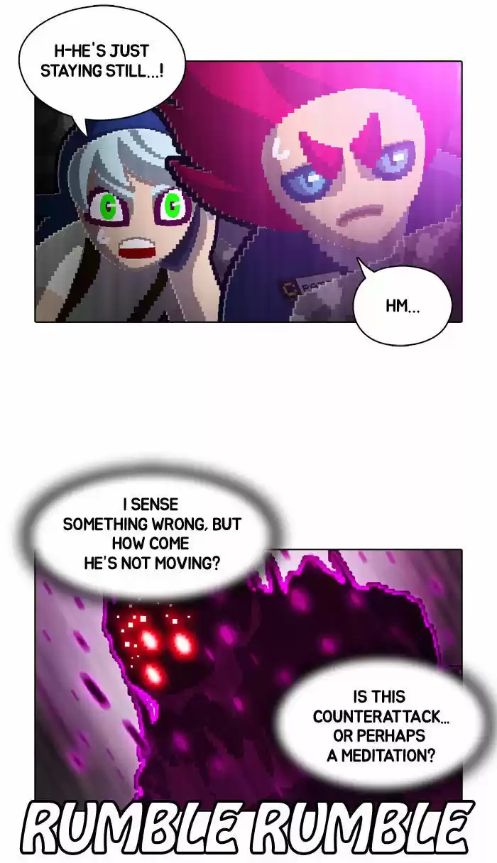 Guardians of the Video Game 67