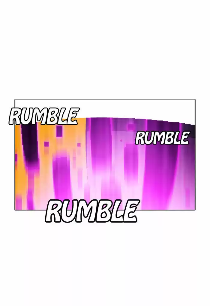 Guardians of the Video Game 67