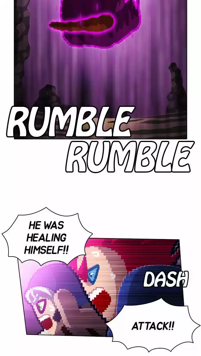 Guardians of the Video Game 67