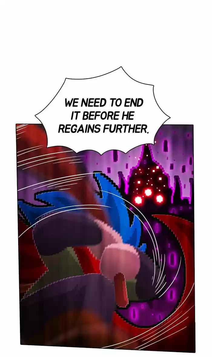 Guardians of the Video Game 67