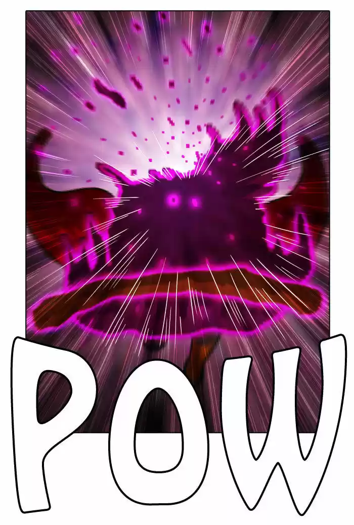 Guardians of the Video Game 67