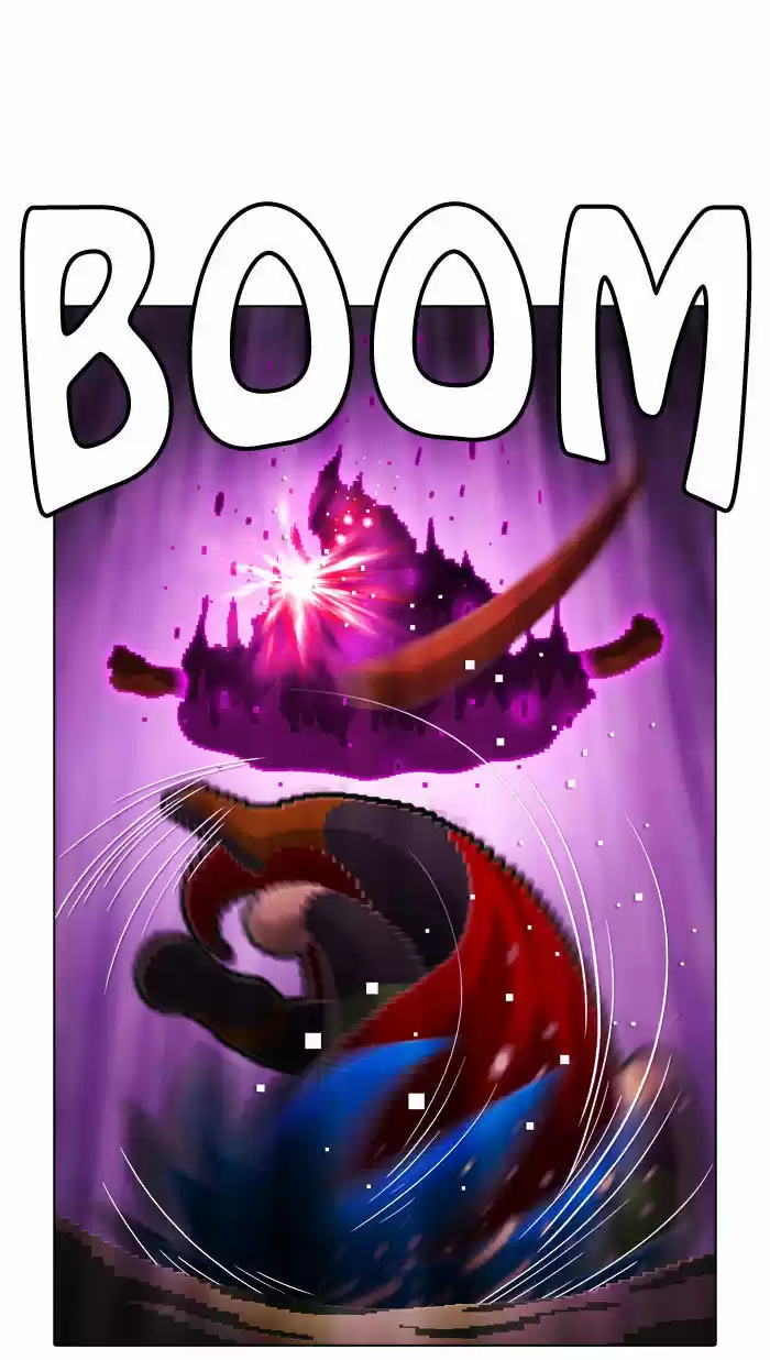 Guardians of the Video Game 67