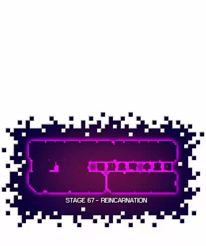 Guardians of the Video Game 67