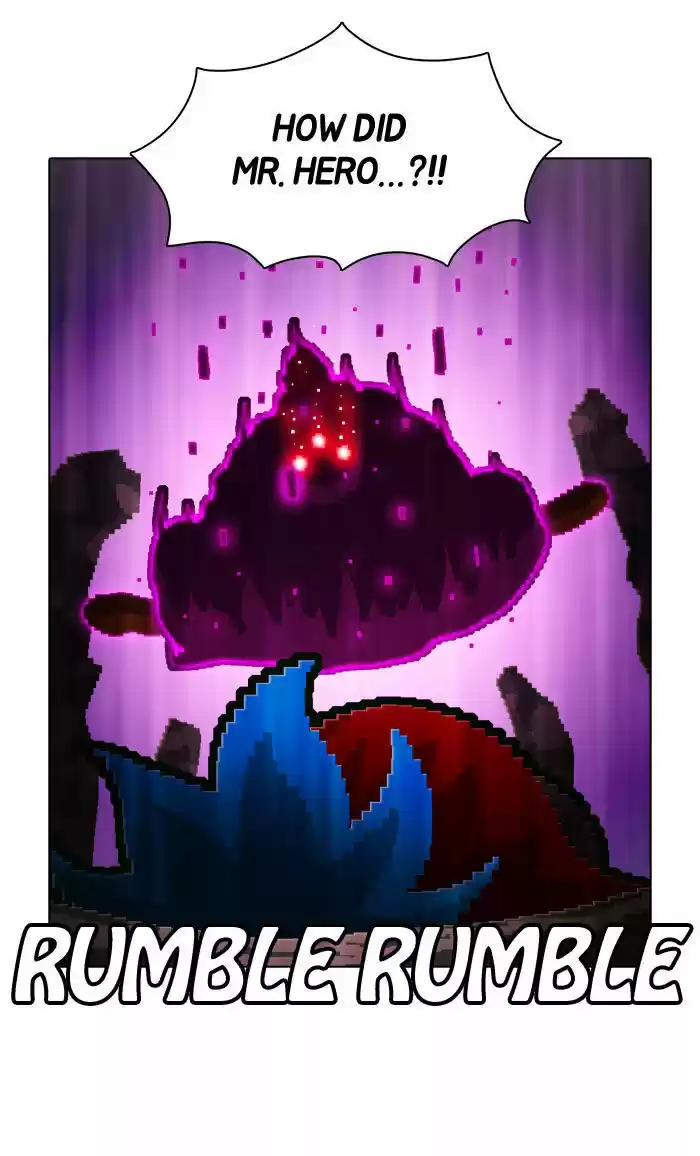 Guardians of the Video Game 67