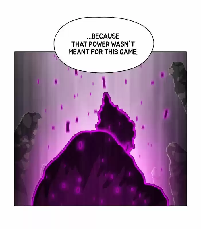 Guardians of the Video Game 67