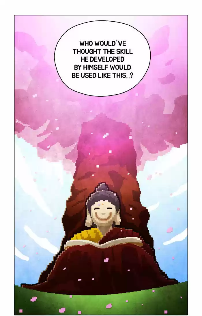 Guardians of the Video Game 67