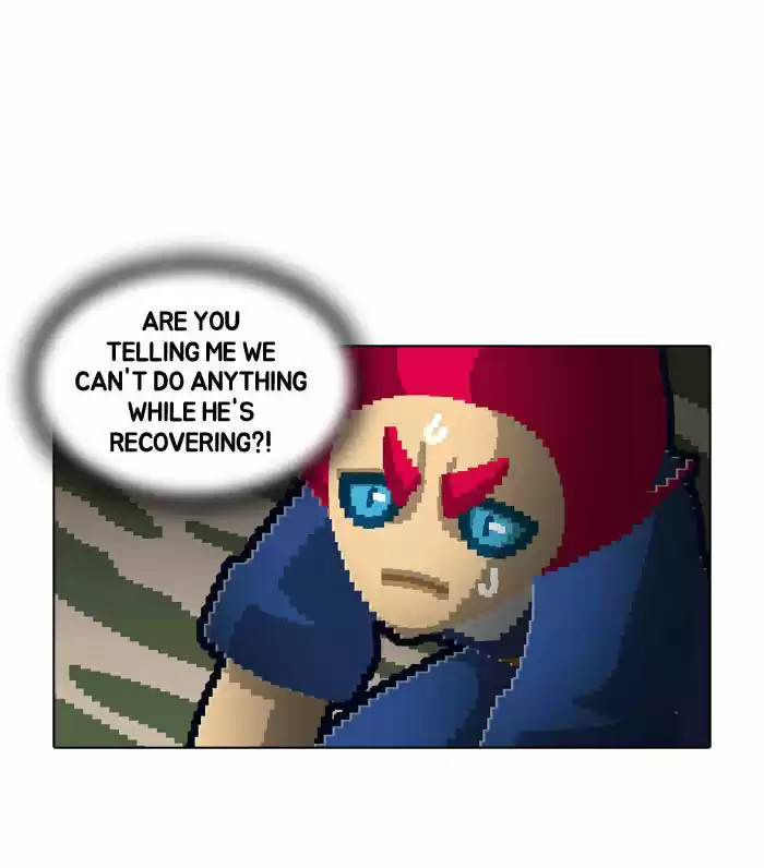 Guardians of the Video Game 67