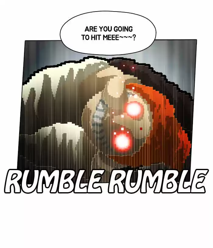 Guardians of the Video Game 67